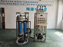 Marine water maker for Singapore vessel